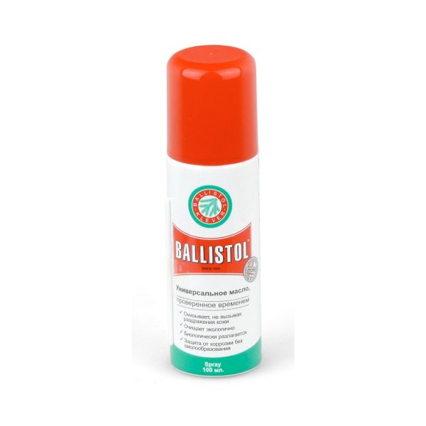 Масло оружейное Ballistol spray, 100 мл
