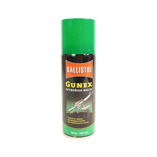 Масло оружейное Ballistol Gunex 2000 spray, 200 мл