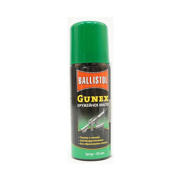 Масло оружейное Ballistol Gunex 2000 spray, 50 мл