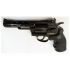 Пневматический револьвер ASG Dan Wesson 4" Grey