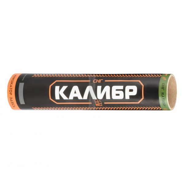 Наствольный гранатомет-выстрел СтрайкАрт «Калибр» Г
