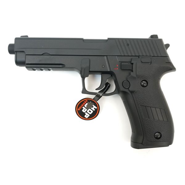 Страйкбольный пистолет Cyma SigSauer P226 AEP (CM.122)